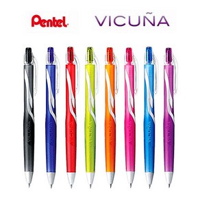 Pentel VICUNA 펜텔 비쿠나 볼펜 비쿠냐 0.5(BX155)/ 0.7(BX157), 0.7 청색(청색심)