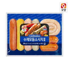 사조 오양 수제모듬소시지ll 385g (드라이) (40개 단위 배송비 부과) 캠핑소시지 소세지구이 제이케이푸드, 1개