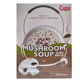 컵스컵스 양송이스프 50T 즉석스프, 600g, 1개