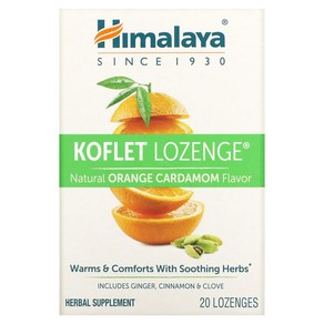 Koflet Lozenge Natual Oange Cadamom 20 Lozenges, 1개