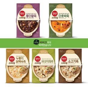 CJ제일제당 비비고 죽 280g 5종 혼합 야채죽1+통단팥죽1+닭백숙죽1+단호박죽1+소고기죽1