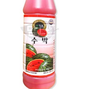 음료베이스 수박 원액 835ml 카페 업소용 액기스