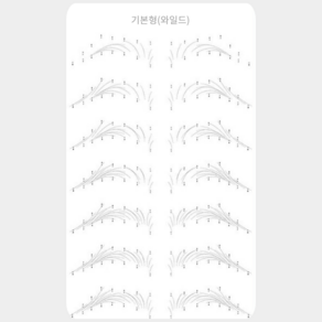 반영구눈썹 헤어스트록 페더링 연습용 고무판 5종 실리콘 패드