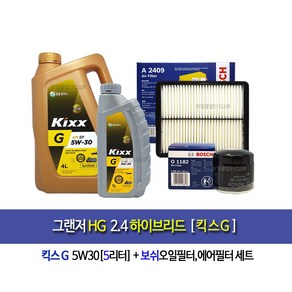 그랜저HG 하이브리드 킥스G(5L)엔진오일세트1182-2409, 1개