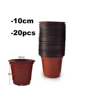 수경화분 플라스틱 화분 성장 상자 가정 정원 식물용 낙하 방지 트레이 보육 컵 이식, [02] 10cm-20pcs