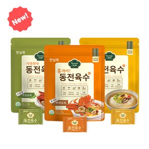 한닢쿡 동전육수 80g 개별포장 자연재료