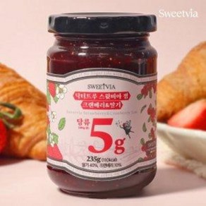 (1+1)스윗비아 저당잼 크렌베리 딸기 235g