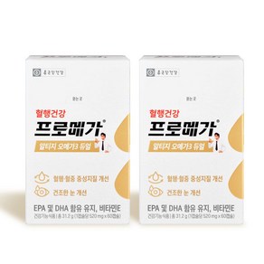 프로메가 알티지 오메가3 듀얼 520mg x 60캡슐 2박스 eve*4670vR, 2개