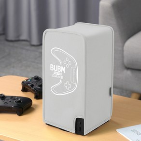 XBOX 시리즈 X 엑스박스 본체 먼지방지 커버 케이스 덮개 BUBM, BUBM 시리즈X본체 더스크 커버 (그레이), 1개