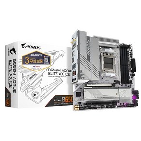 GIGABYTE B650M AORUS ELITE AX ICE 피씨디렉트