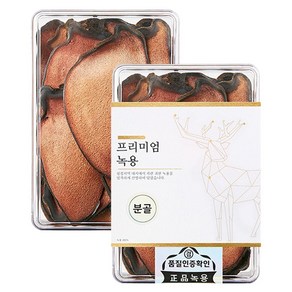 해나식품 뉴질랜드녹용 분골 75g