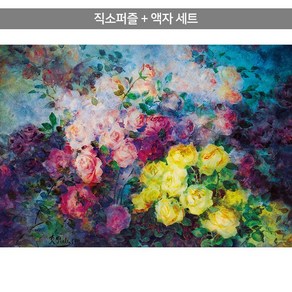 1014피스 직소퍼즐+액자세트 - 장미 1911 (액자포함), 직소퍼즐, 고급형 수지액자 (모던화이트), 1개