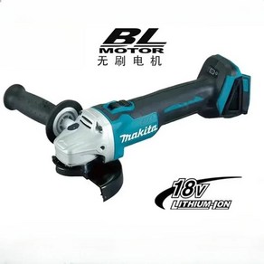 각도절단기 고속절단기 앵글 Makita 연삭기 18V 125mm DGA404 브러시리스