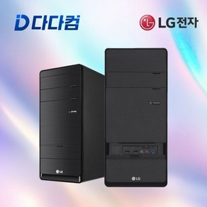 LG B70EV i3-6100 i5-6400 i7-6400 6세대 데스크탑 중고컴퓨터 RAM SSD 업그레이드, 1 i3-6100xHD530내장, 01 DDR4-8xSSD128