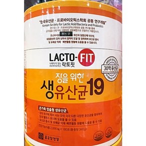 종근당건강 장을위한 생유산균 19 2000mgx180포, 200g, 1개