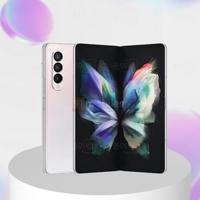 삼성전자 갤럭시 폴드3 256GB 공기계 중고 SM-F926, 팬텀실버, 특S등급
