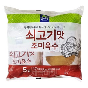 면사랑 쇠고기맛 조미육수 1.7kg