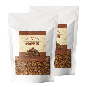 해나식품 커피땅콩, 2개, 1kg