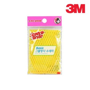 3M 베이직 그물망사 수세미 1매입 쑤세미 설겆이 설거지 스카치브라이트 스카치