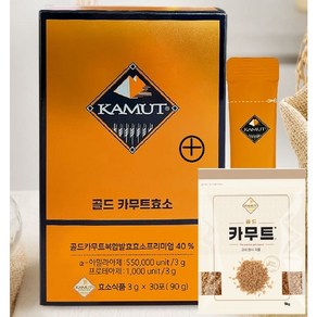 건강한 하루 효소 식품 골드카무트효소 3g X 30포 (90g) 1개+골드 곡물카무트 1kg 1개