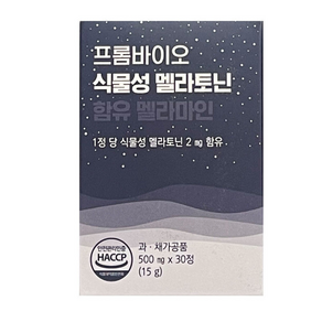 프롬바이오 식물성 멜라토닌 함유 멜라마인 30정x6박스/6개월, 6개, 30정