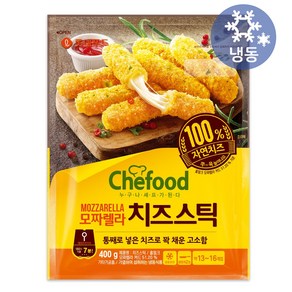 롯데 쉐푸드 모짜렐라 치즈스틱, 400g, 3개