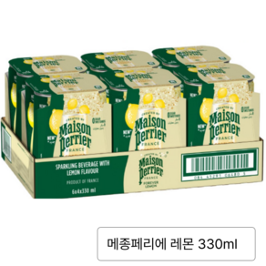 [특가상품] 메종 페리에 탄산수 330ml x 24캔 (레몬/라임 택1), 24개