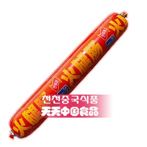 맛있는 술안주 간식 특급소시지 95g 빨강/상세페이지 내용충족시 사은품증정, 100g, 1개