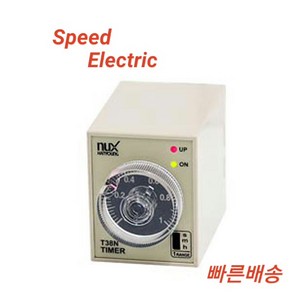 한영넉스 T38N 아날로그타이머 40X50 24~240V AC/DC, 01A(1sec/1min/1hou), 1개