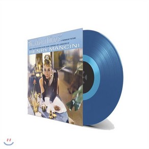 [LP] 티파니에서 아침을 영화음악 (Breakfast at Tiffany's OST by Henry Mancini) [블루 컬러 LP]