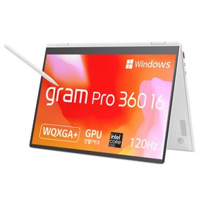 LG전자 그램 Po 360 16 코어 울트라7 인텔 Ac, 16T90SP-KA70K, WIN11 Home, 16GB, 2TB, 에센스 화이트