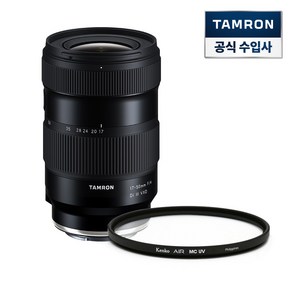 [캐시백 이벤트] 탐론 17-50mm F/4 Di III VXD A068 소니 FE렌즈 + 겐코 AIR MCUV 67mm