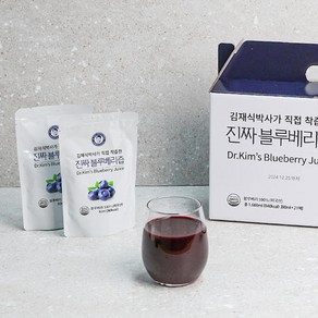 [김재식헬스푸드] 100% 진짜 블루베리즙 80ml 21팩 (1박스), 21개