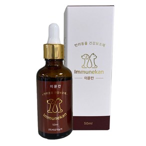 이뮨칸 베타글루칸 강아지 고양이 겸용 영양제 50ml, 1개, 면역/항산화