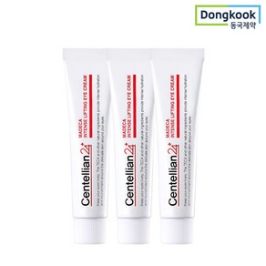 센텔리안24 마데카 인텐스 리프팅 아이크림 15ml