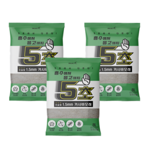 5초 카사바모래 천연 고양이모래 8L(3.2kg) X 3팩 1.5mm 초슬림, 무향, 3.2kg, 3개