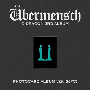 (NFC) 지드래곤 (G-Dagon) - 3집 Ubemensch (Photocad Album Ve.)