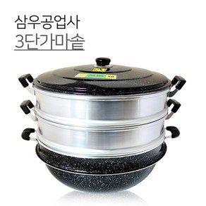 King star 3단 다기능 찜 가마솥 다용도 36