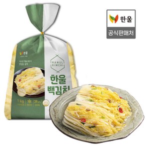 한울 백김치, 1개, 1kg