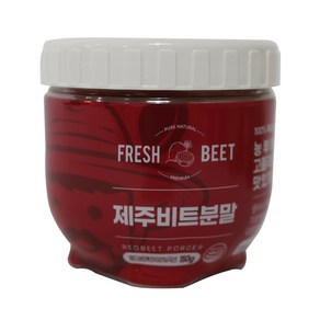 찬물에도 잘 녹는 제주비트분말, 150g, 1개