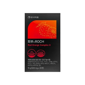 피부엔ROCH 레드오렌지 헤스페리딘 500mg x 30정, 1박스