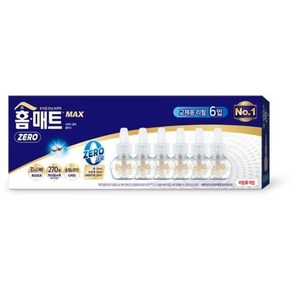 NEW 홈매트 리퀴드 맥스 제로 훈증기 리필 270일 코스트코 전기 모기약 에프킬라 455789, 1개