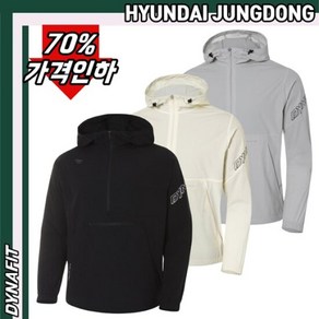 다이나핏 [정가 169000] YUM23152 남여공용 NEO PISTE (네오 피스테) 아노락 반집업 3종 택 1 HJDMJK