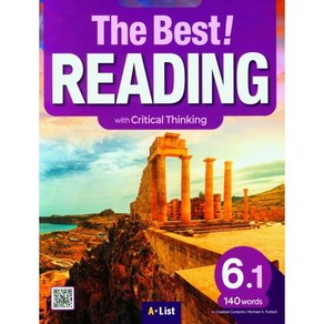 The Best Reading 6-1 SB