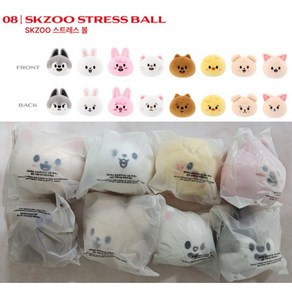 [정품 현장구입 / 정품 / 국내 배송] StayKids Kids SKZOO STRESS BALL SKZOO 스트레스볼, 승민(SEUNGMIN)