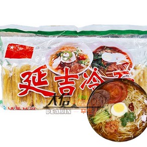 대신푸드몰 맛있는 연길냉면 10인분 2KG*2개