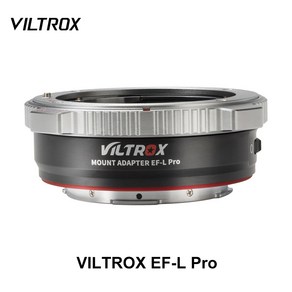 Viltox EF-L PRO 카메라 어댑터 EF/EF-S 렌즈 회전 L 스탠드 마이크로 싱글 카메라 오토 포커스 어댑터, 1개