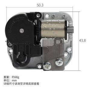 오르골 부품 일본 산쿄 1823 3050 무브먼트 태엽 수동 diy 액세서리 전동 회전, [밑면 태엽] 실버