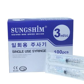 성심 일회용주사기 3cc 100개입 23G