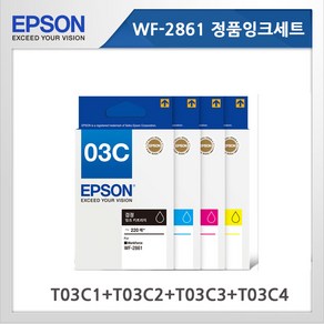 엡손 정품4색세트 T03D1/T03C1+T03C2+T03C3+T03C4 WF-2861 잉크